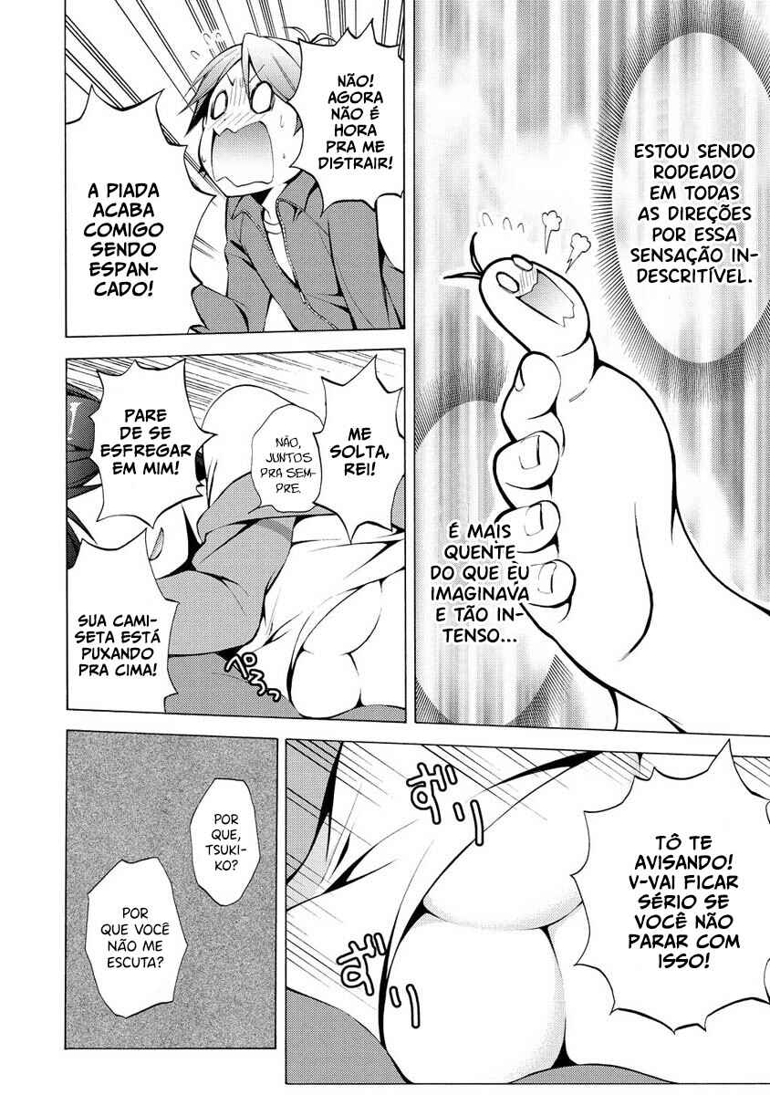 Hentai Ouji to Warawanai Neko. Chapter 18 - Page 6