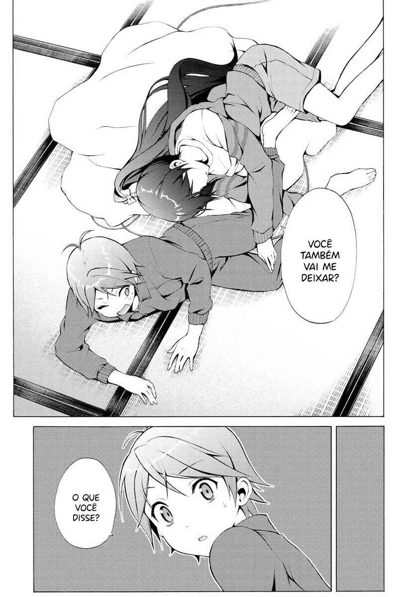 Hentai Ouji to Warawanai Neko. Chapter 18 - Page 7