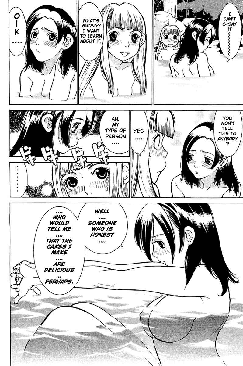 Gacha Gacha - Secret Chapter 8 - Page 15
