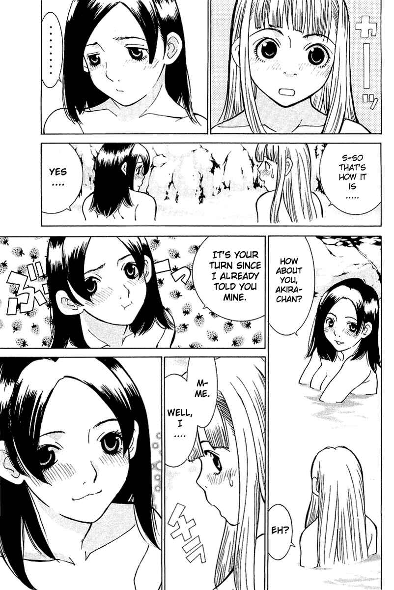 Gacha Gacha - Secret Chapter 8 - Page 16