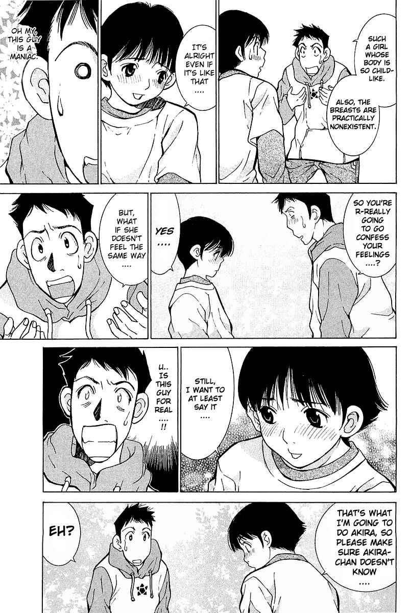 Gacha Gacha - Secret Chapter 8 - Page 20
