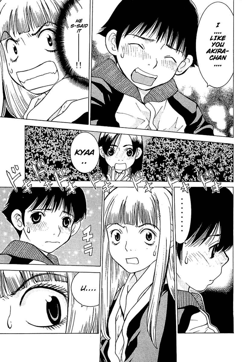 Gacha Gacha - Secret Chapter 8 - Page 26