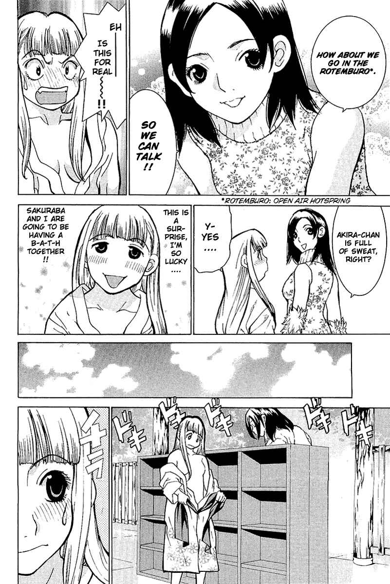 Gacha Gacha - Secret Chapter 8 - Page 7