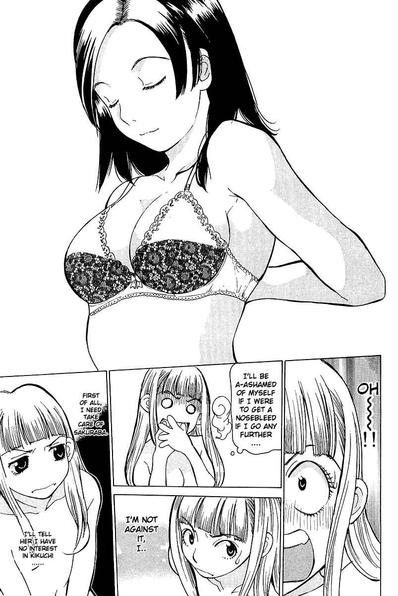 Gacha Gacha - Secret Chapter 8 - Page 8