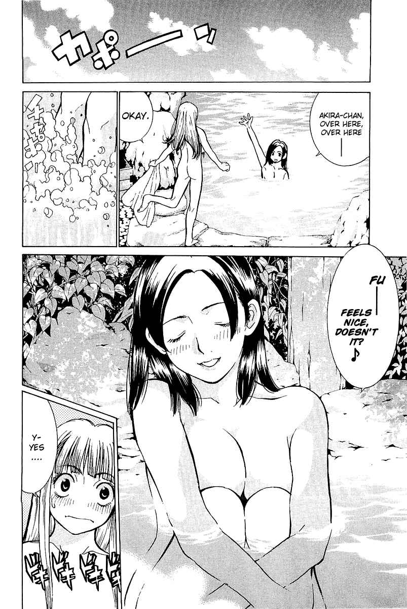 Gacha Gacha - Secret Chapter 8 - Page 9