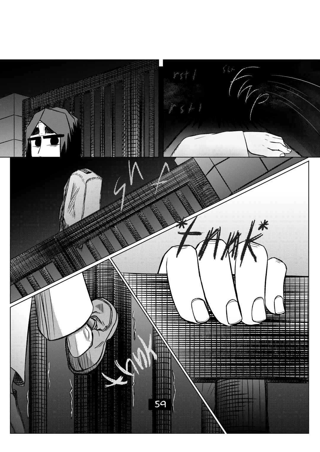 Doko Dere? Chapter 3 - Page 6