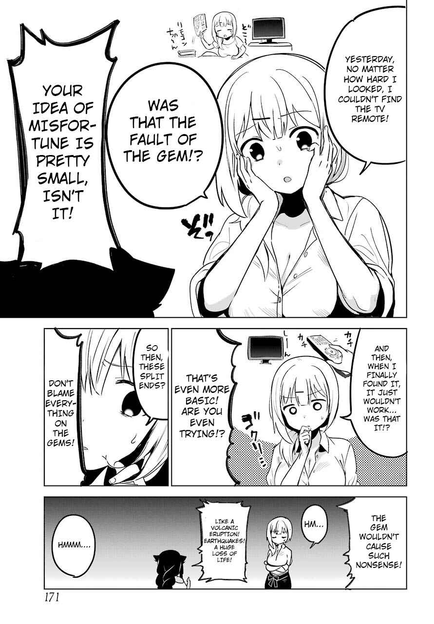 Jahy-sama wa Kujikenai! Chapter 3 - Page 10