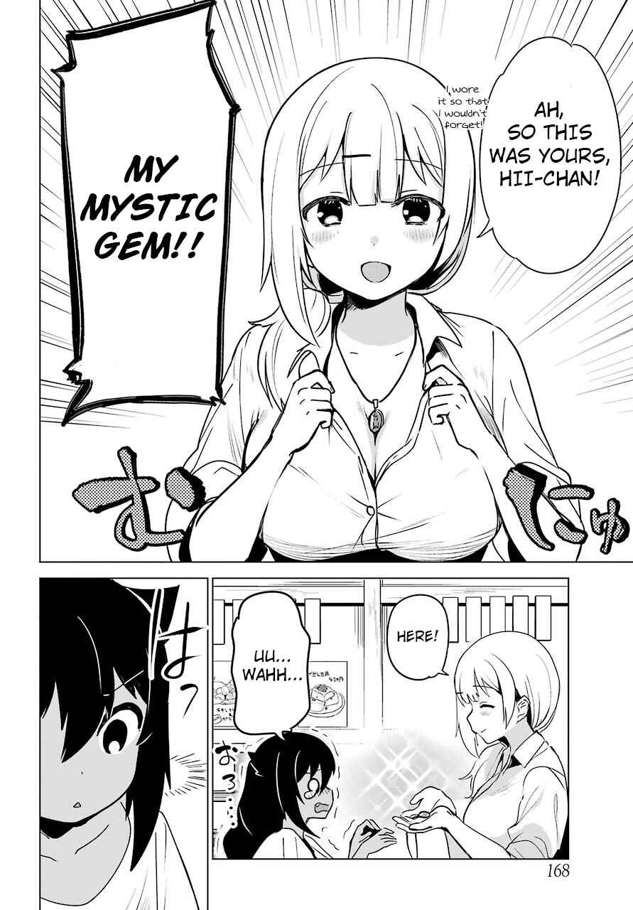 Jahy-sama wa Kujikenai! Chapter 3 - Page 7
