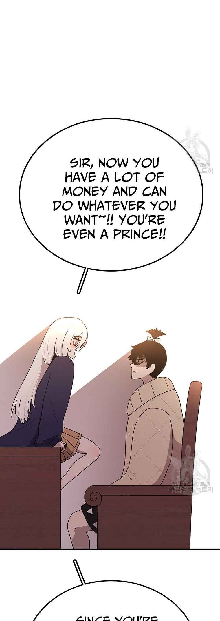 The House Without Time Chapter 94 - Page 33