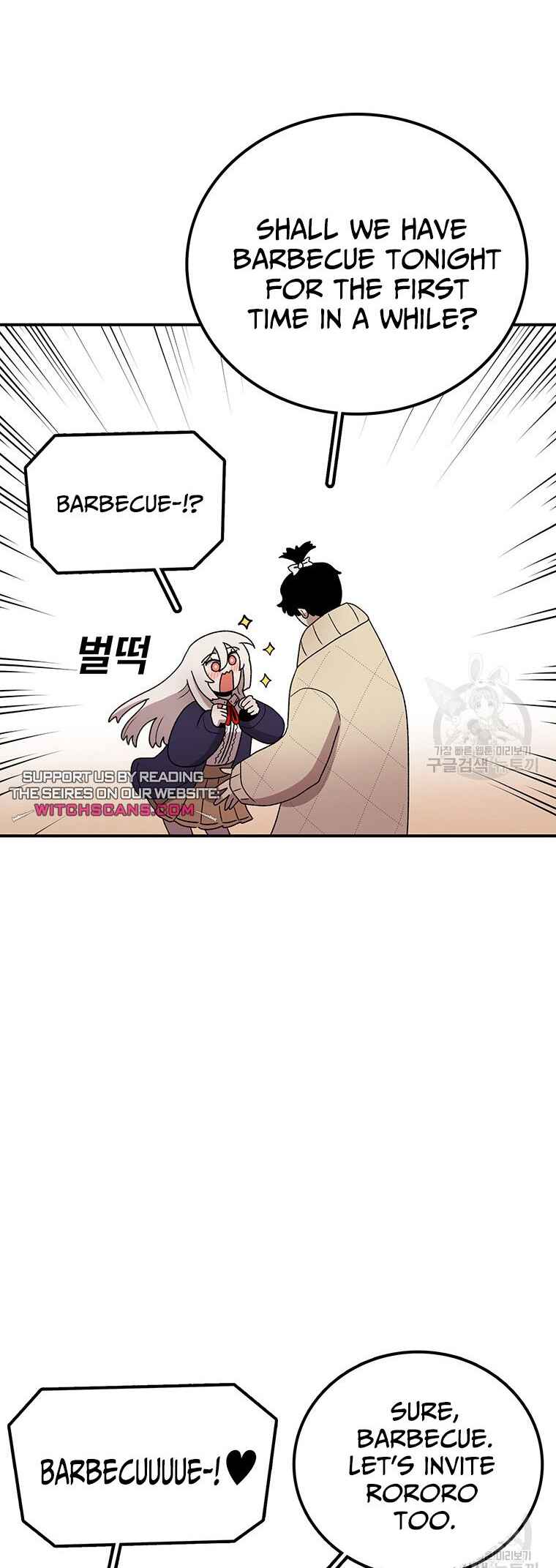 The House Without Time Chapter 94 - Page 46