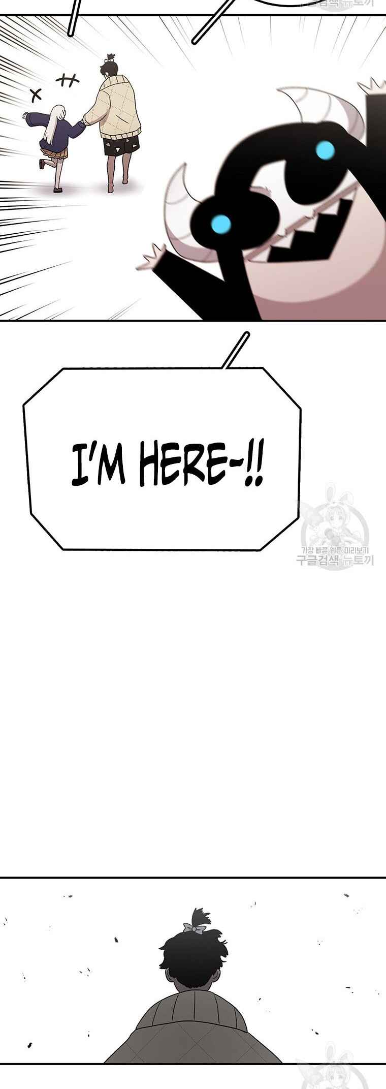 The House Without Time Chapter 94 - Page 47