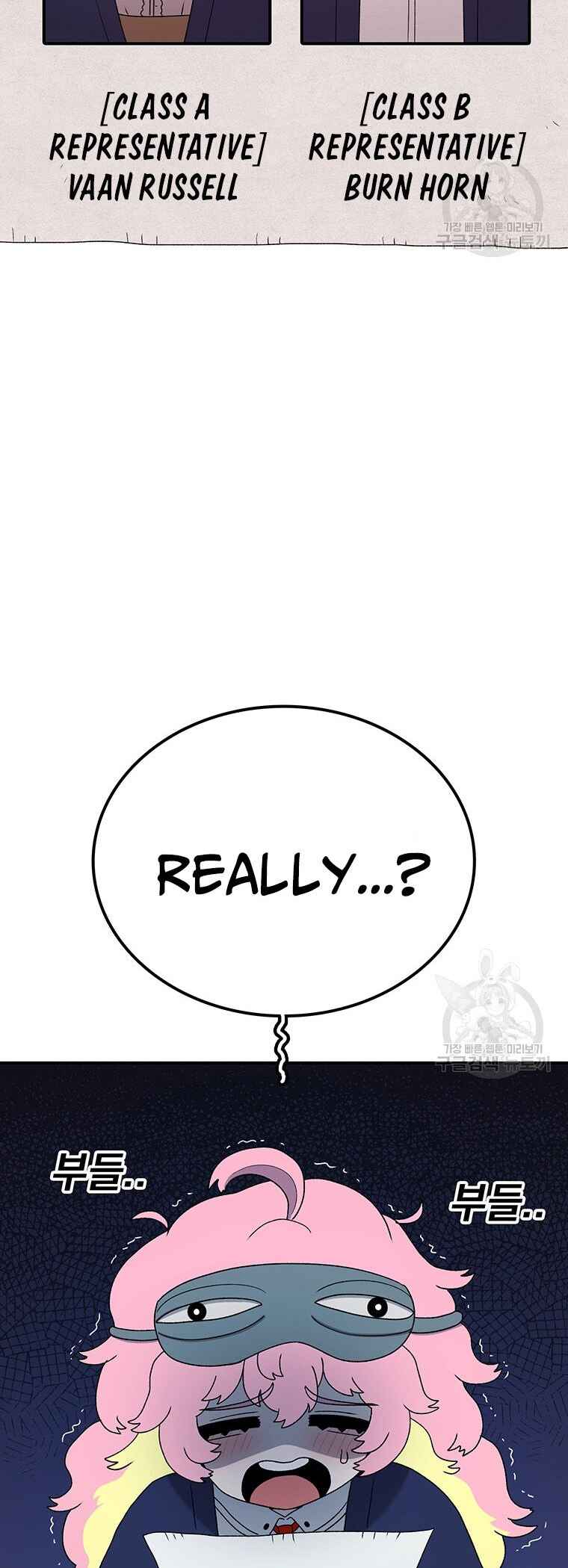 The House Without Time Chapter 94 - Page 55