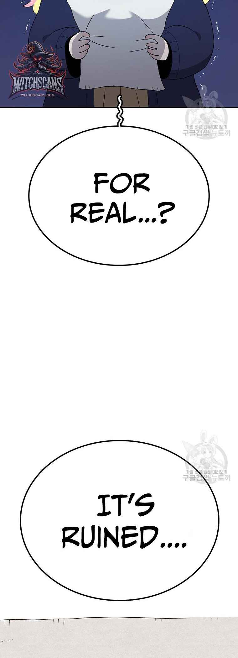 The House Without Time Chapter 94 - Page 56