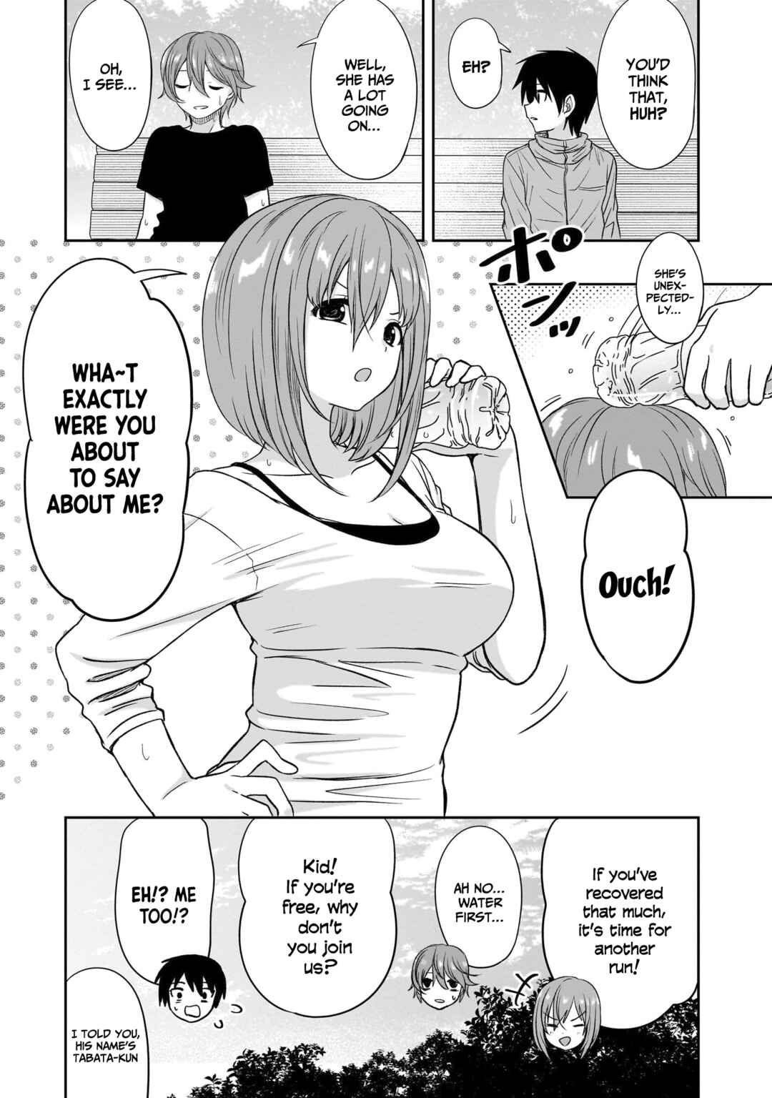 Kurai Ano Ko to Shitai Koto Chapter 46 - Page 12