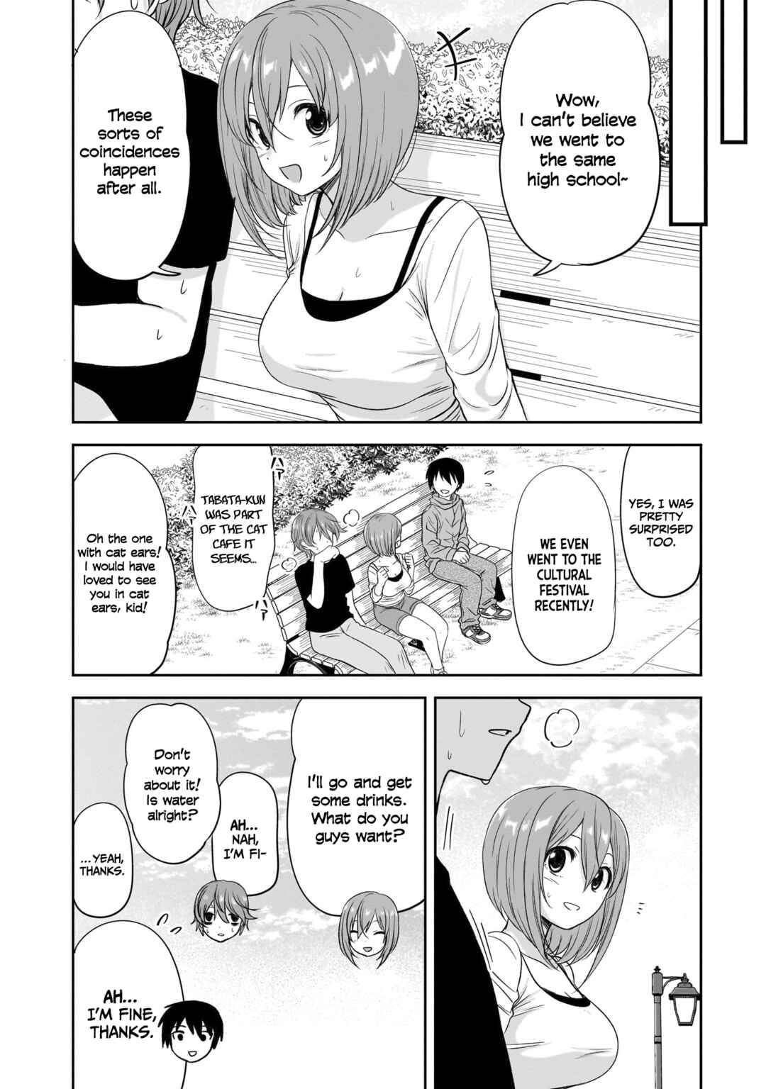 Kurai Ano Ko to Shitai Koto Chapter 46 - Page 5