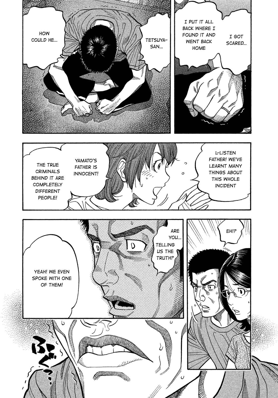 Montage Chapter 137 - Page 10