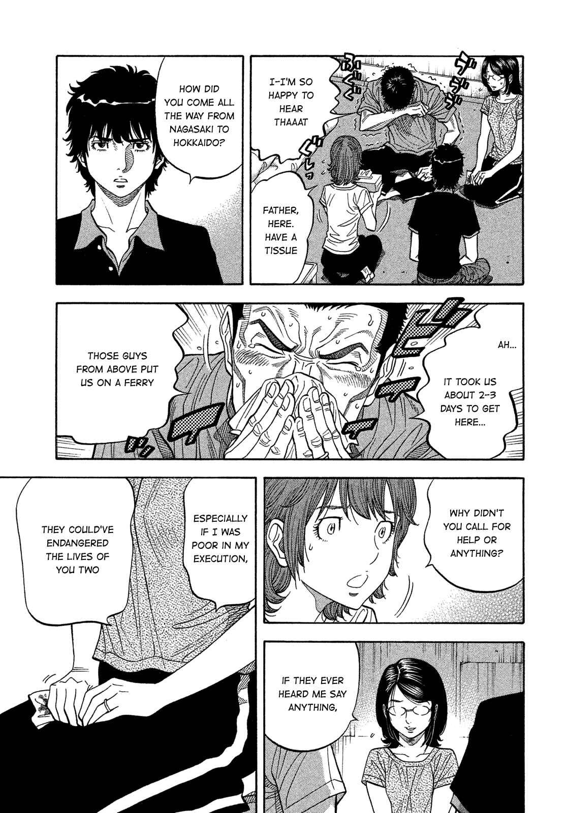 Montage Chapter 137 - Page 11