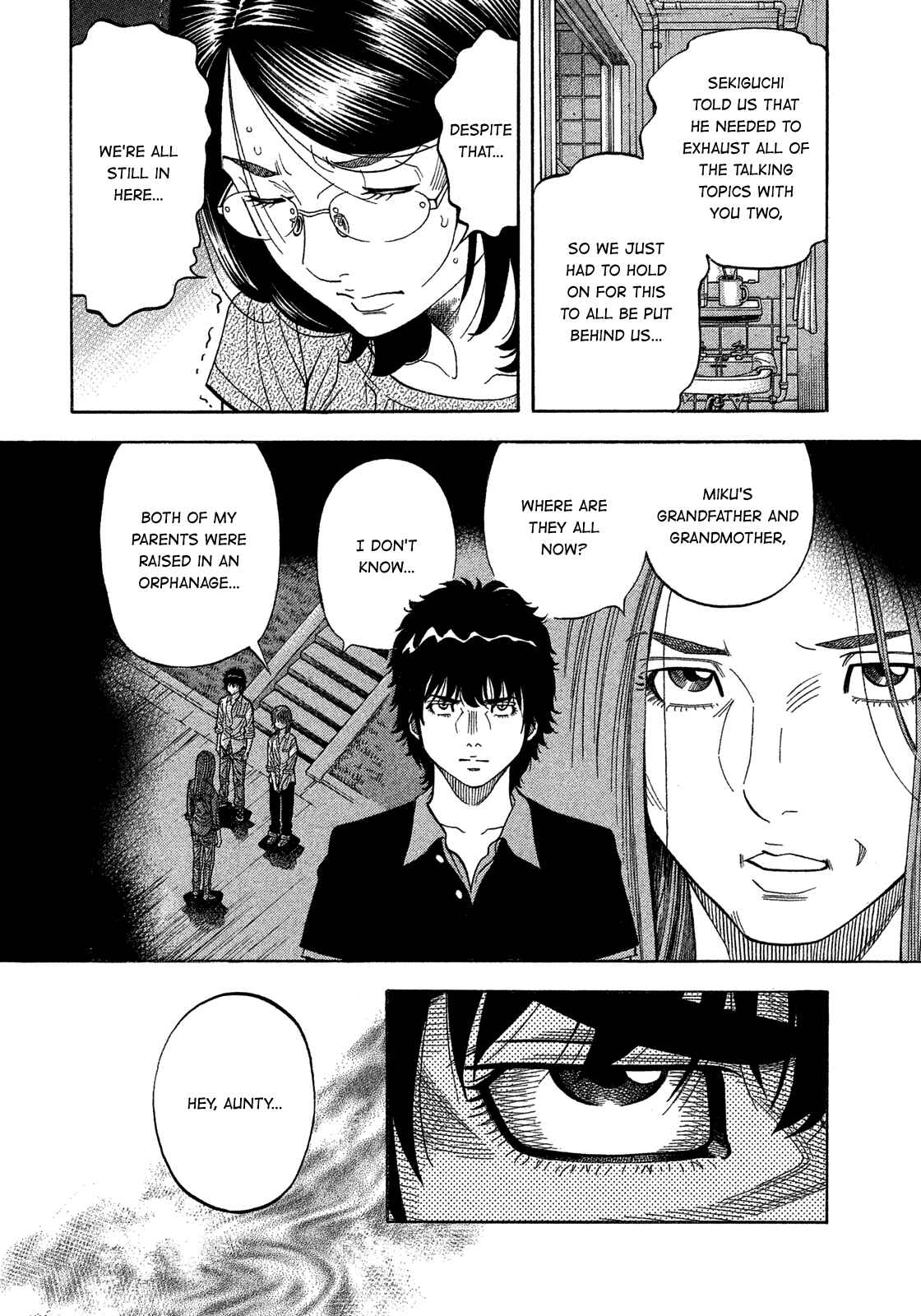 Montage Chapter 137 - Page 12