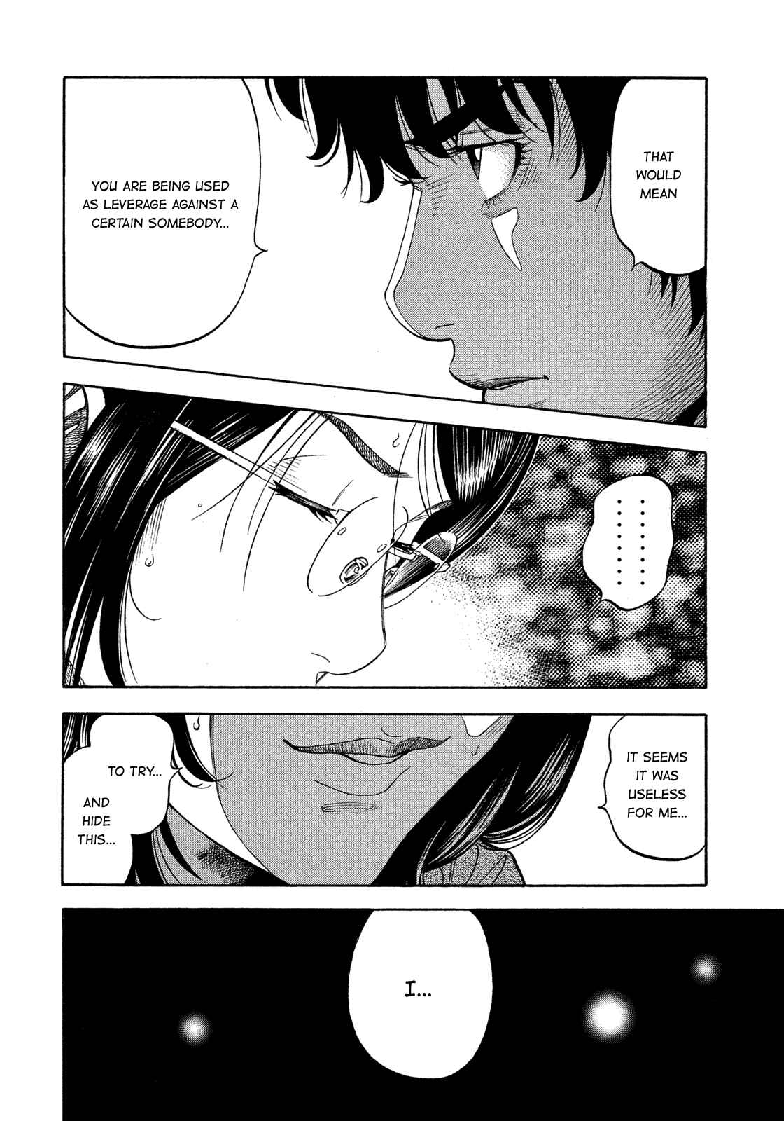 Montage Chapter 137 - Page 16