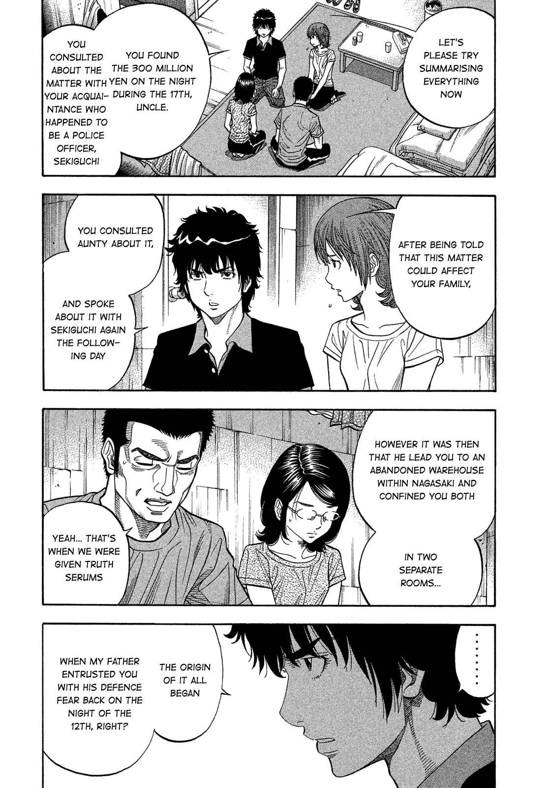 Montage Chapter 137 - Page 6