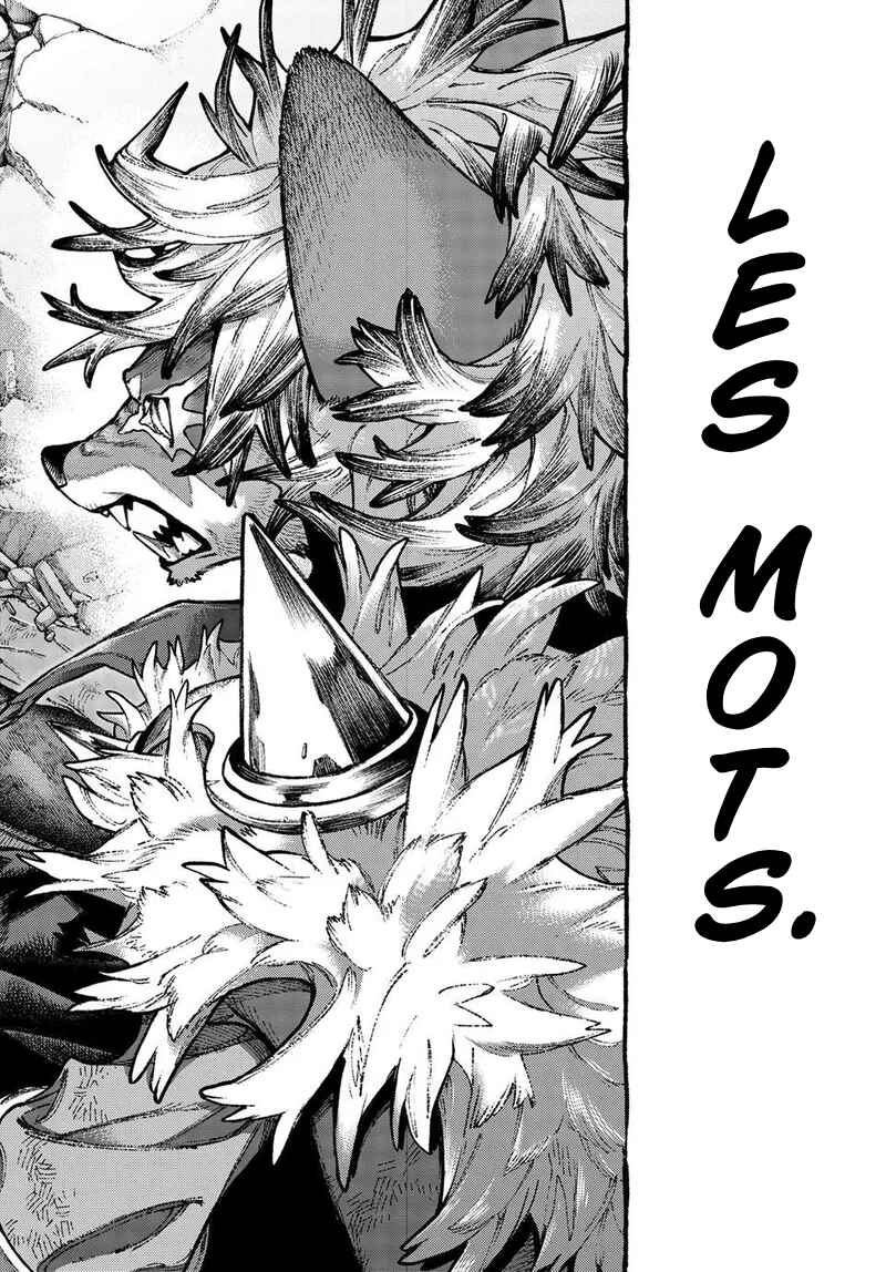 Gachiakuta Chapter 160 - Page 12