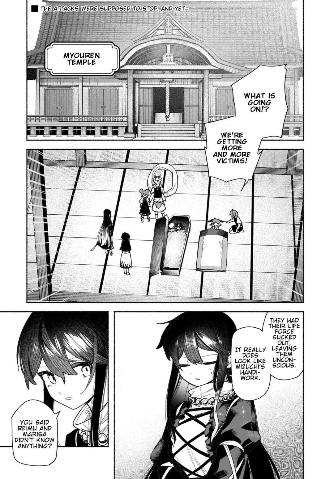 Touhou Chireikiden: Hansoku Tantei Satori Chapter 47 - Page 1
