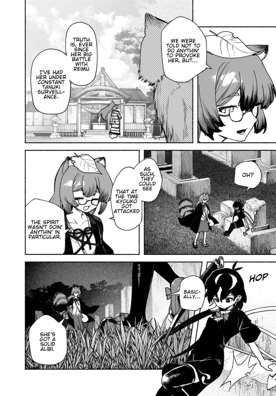 Touhou Chireikiden: Hansoku Tantei Satori Chapter 47 - Page 10