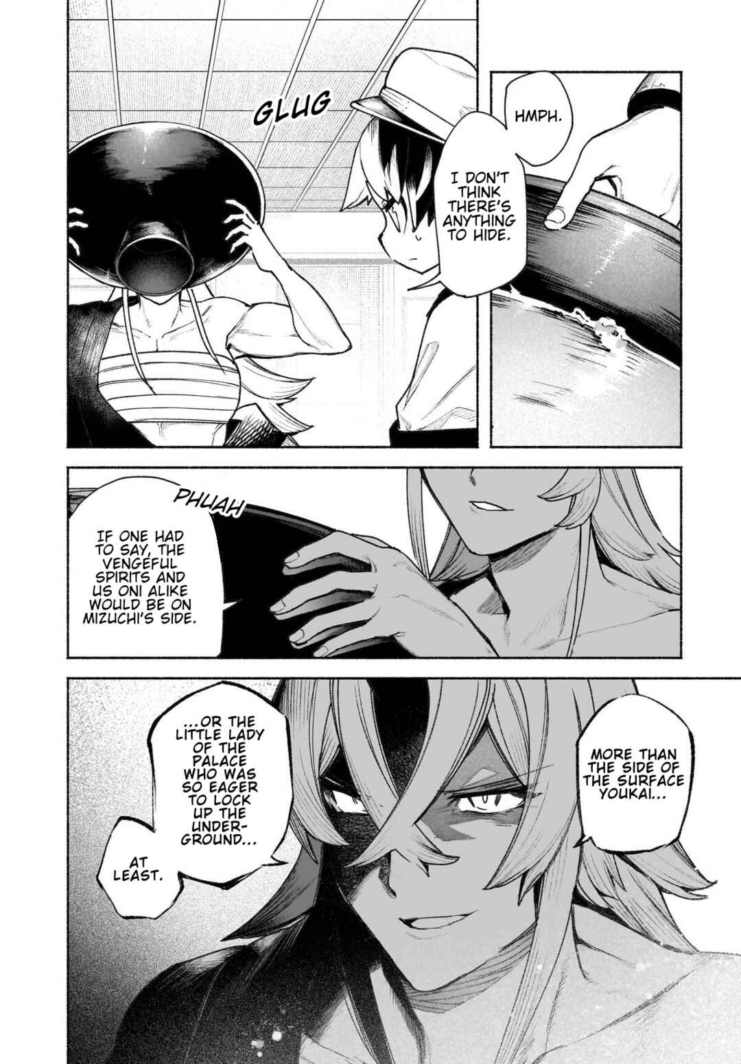 Touhou Chireikiden: Hansoku Tantei Satori Chapter 47 - Page 16