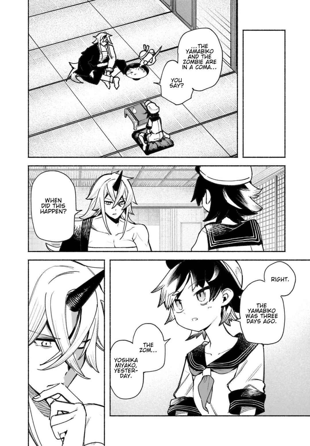 Touhou Chireikiden: Hansoku Tantei Satori Chapter 47 - Page 18