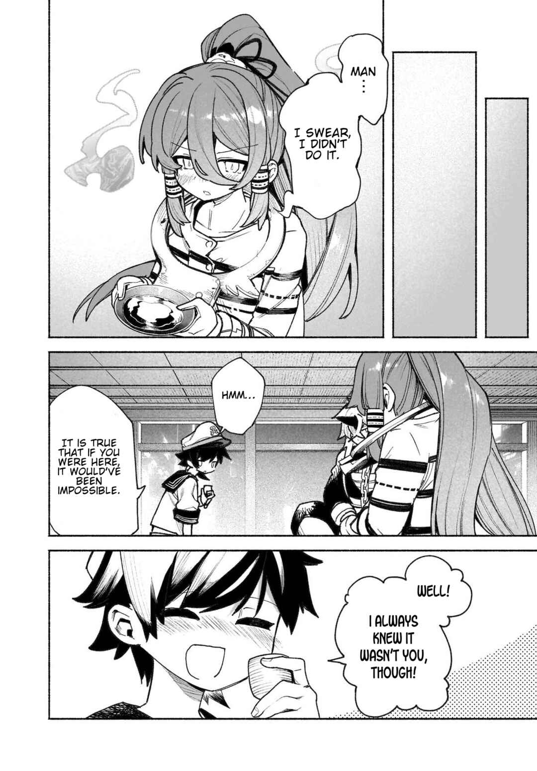 Touhou Chireikiden: Hansoku Tantei Satori Chapter 47 - Page 24