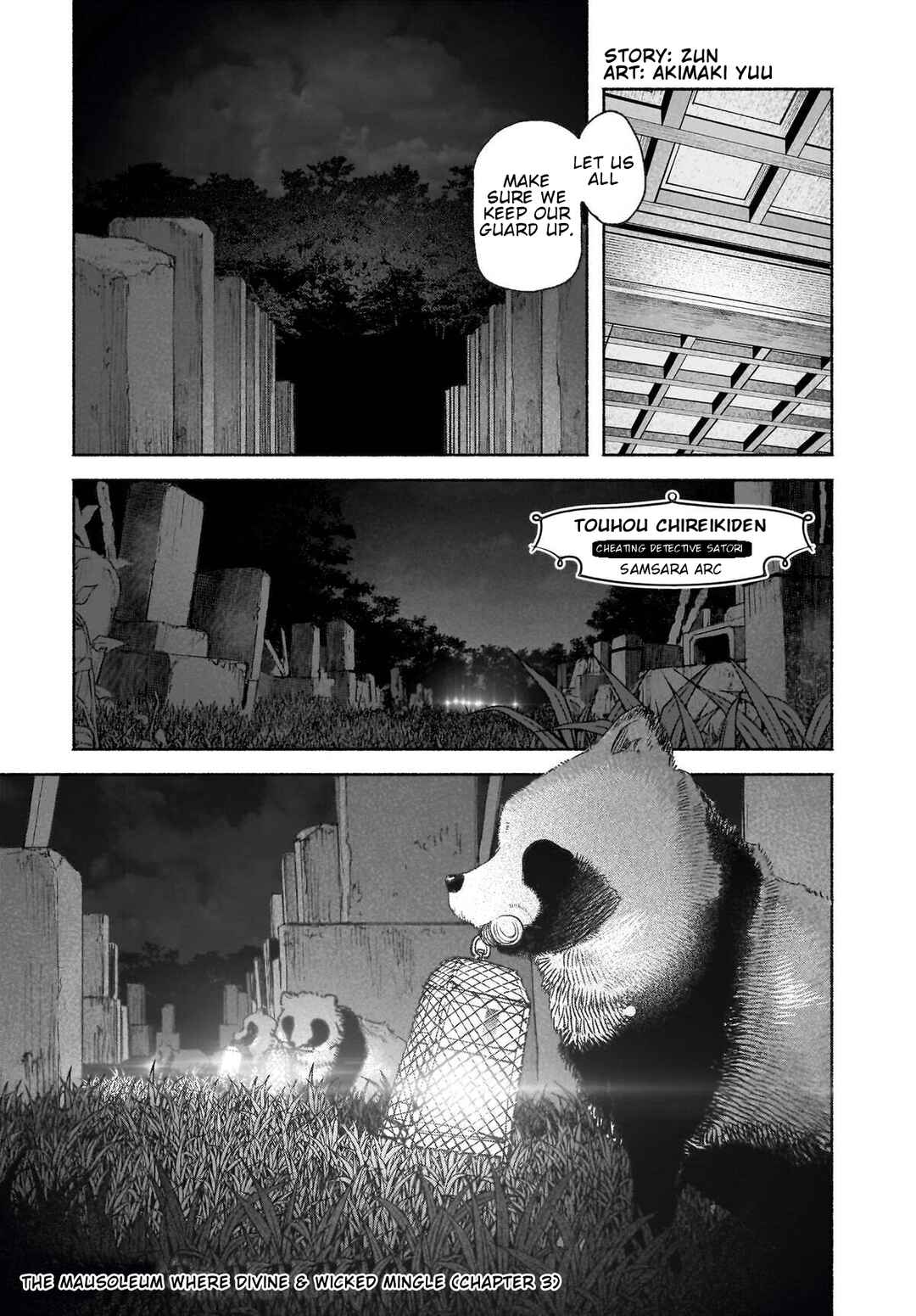 Touhou Chireikiden: Hansoku Tantei Satori Chapter 47 - Page 3