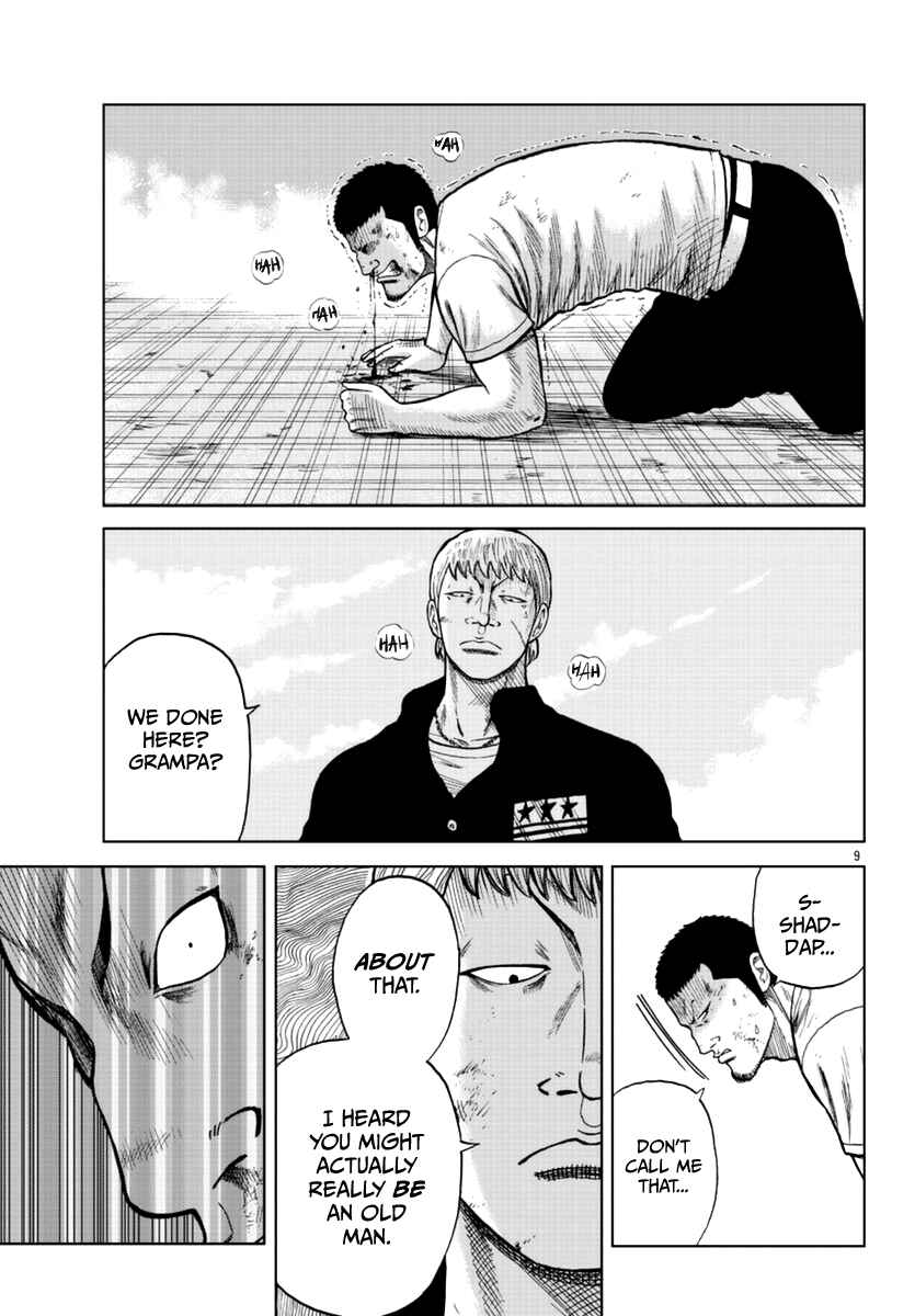 Worst Gaiden Mr. Zetton Chapter 11 - Page 10