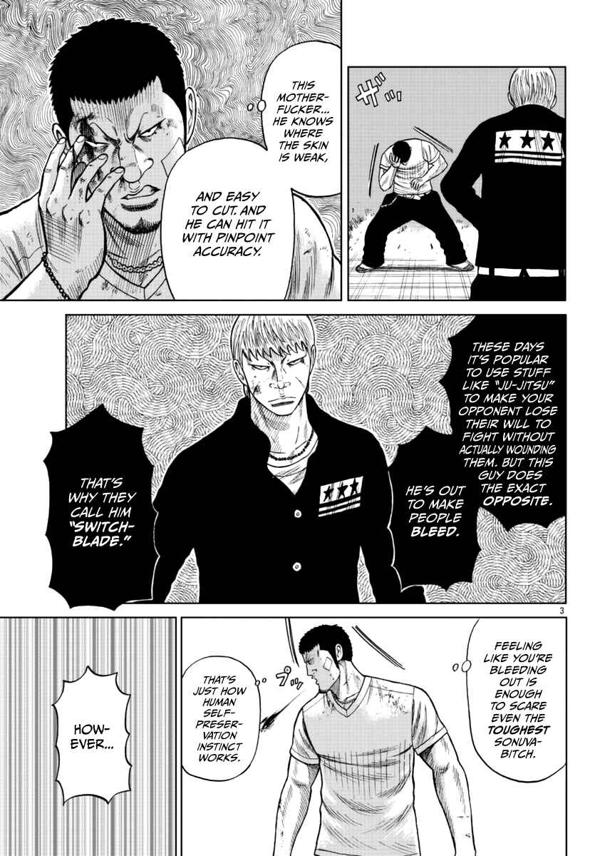 Worst Gaiden Mr. Zetton Chapter 11 - Page 4
