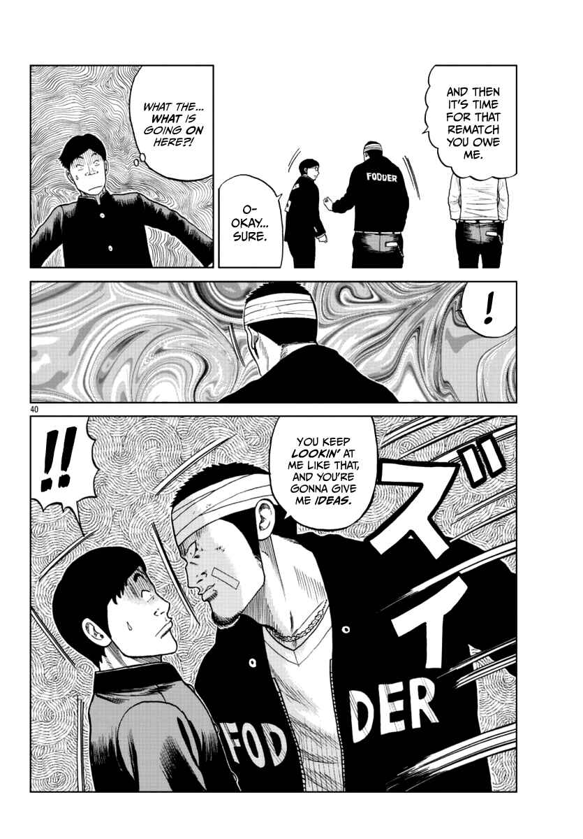 Worst Gaiden Mr. Zetton Chapter 11 - Page 41