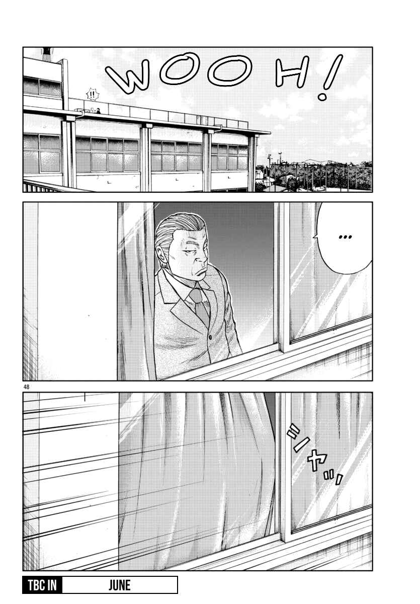 Worst Gaiden Mr. Zetton Chapter 11 - Page 49