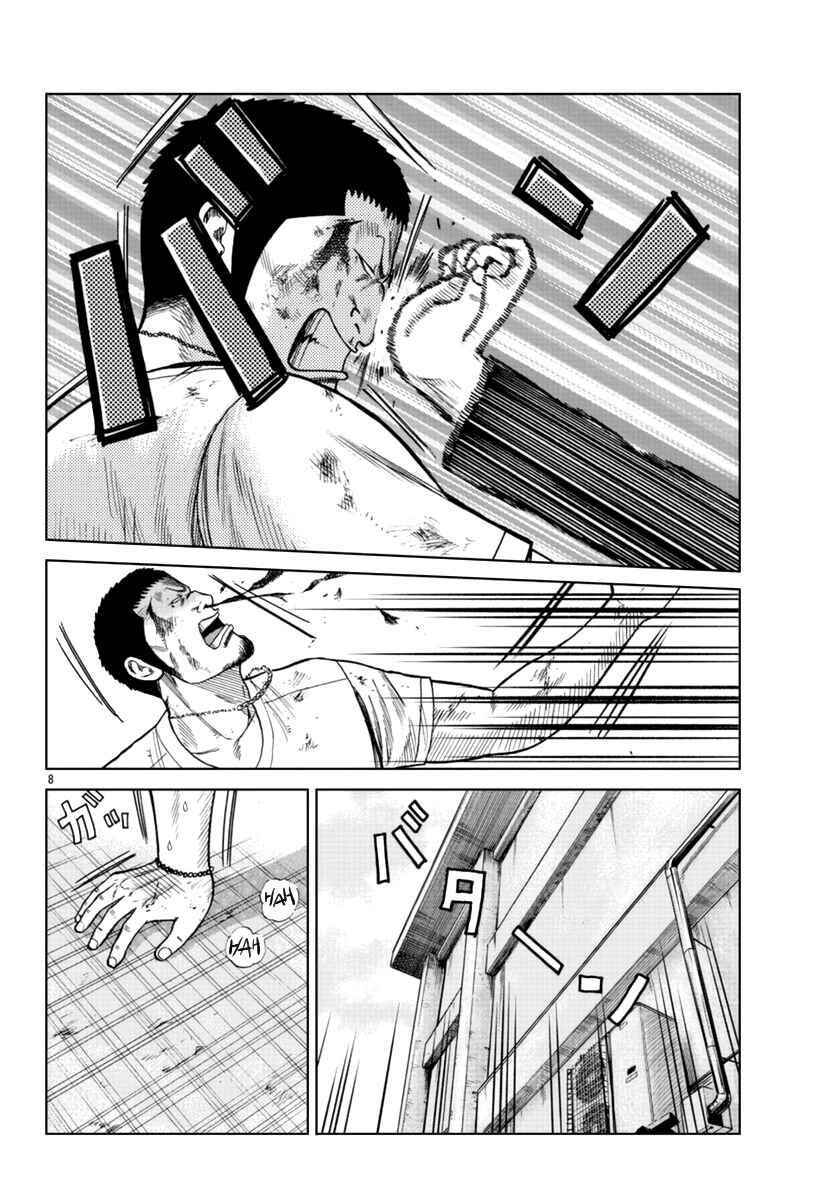 Worst Gaiden Mr. Zetton Chapter 11 - Page 9