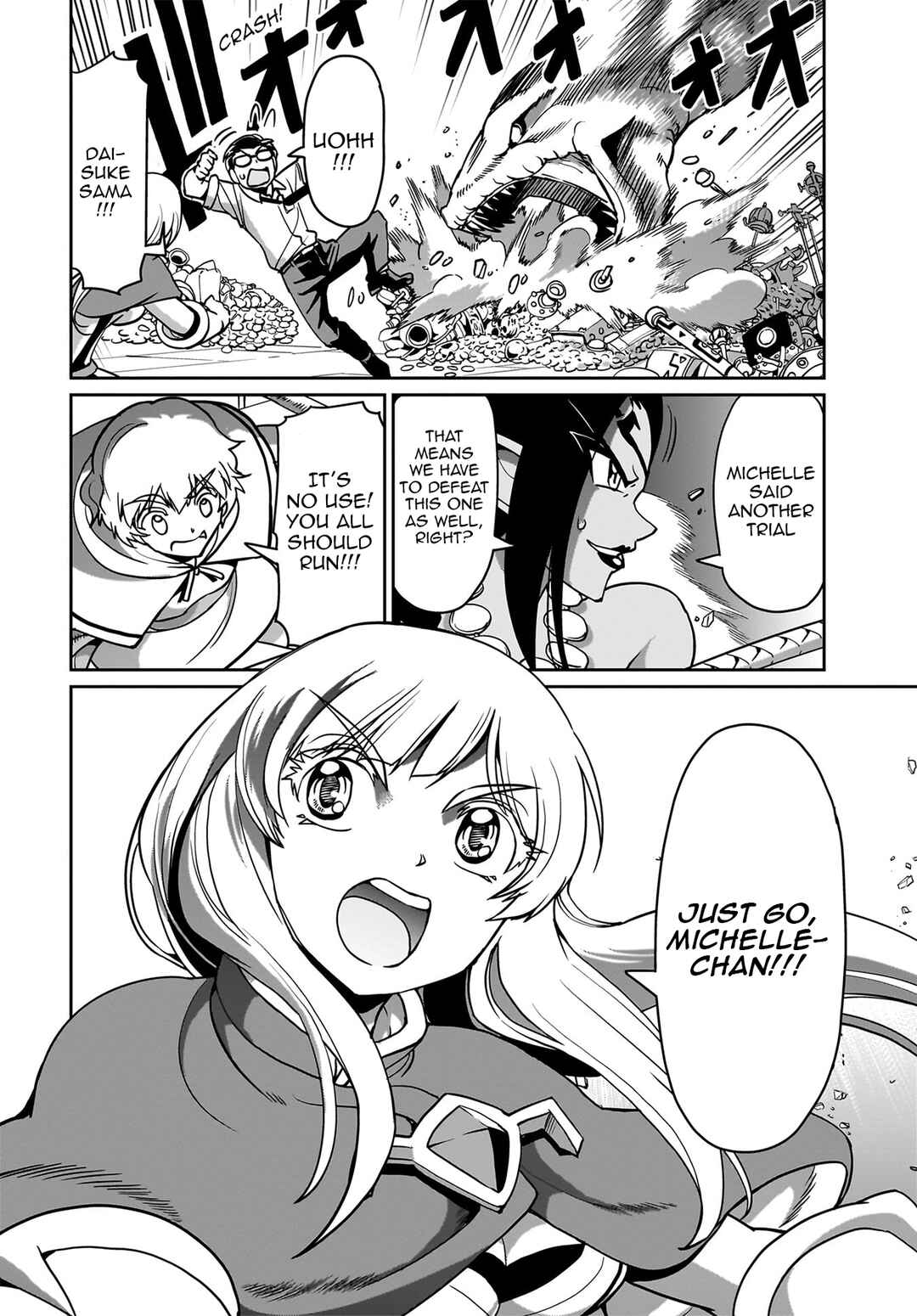 Isekai Shoukan Ojisan no Juu Musou Life ~Sabage-zuki Salaryman wa Kaisha Owari ni Isekai e Chokki Suru~ Chapter 16 - Page 17