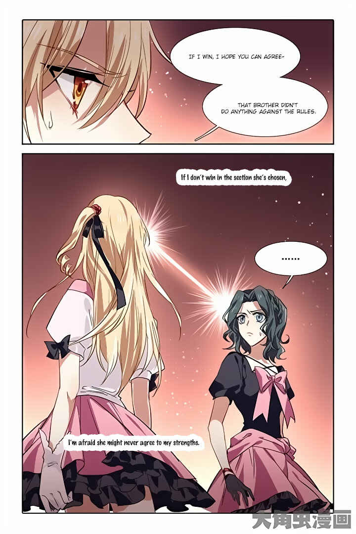 Star Dream Idol Project Chapter 58 - Page 2