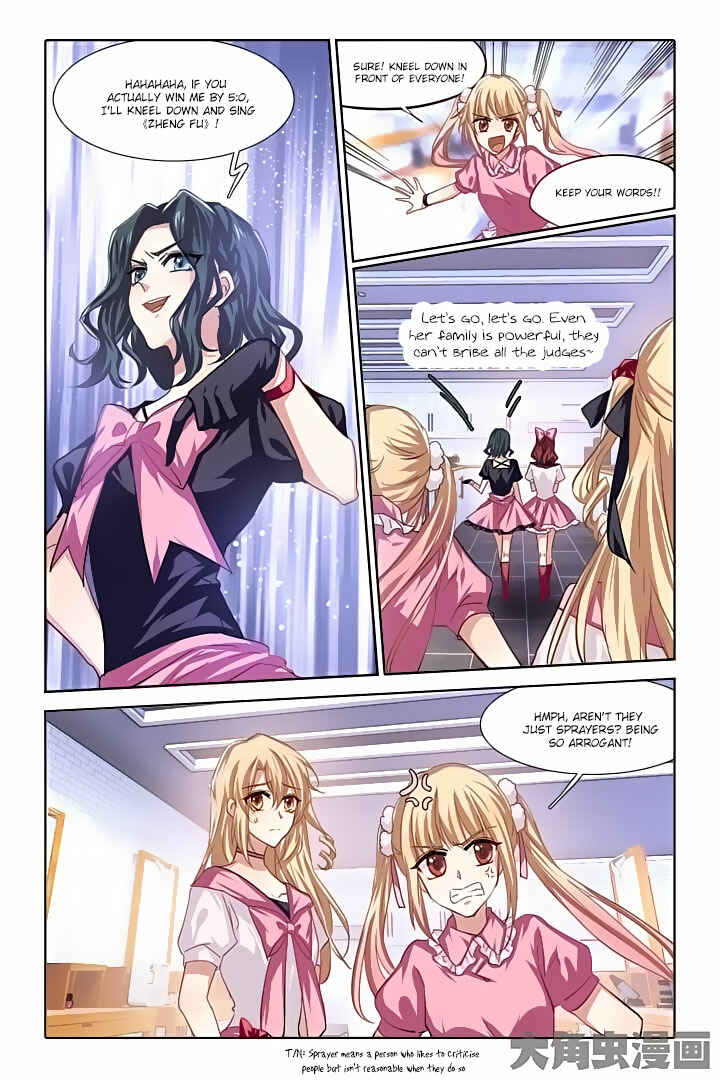 Star Dream Idol Project Chapter 58 - Page 4