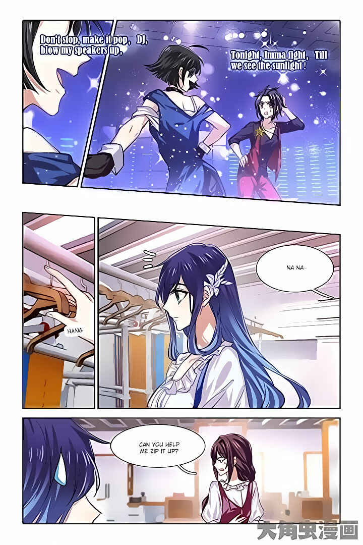 Star Dream Idol Project Chapter 58 - Page 6