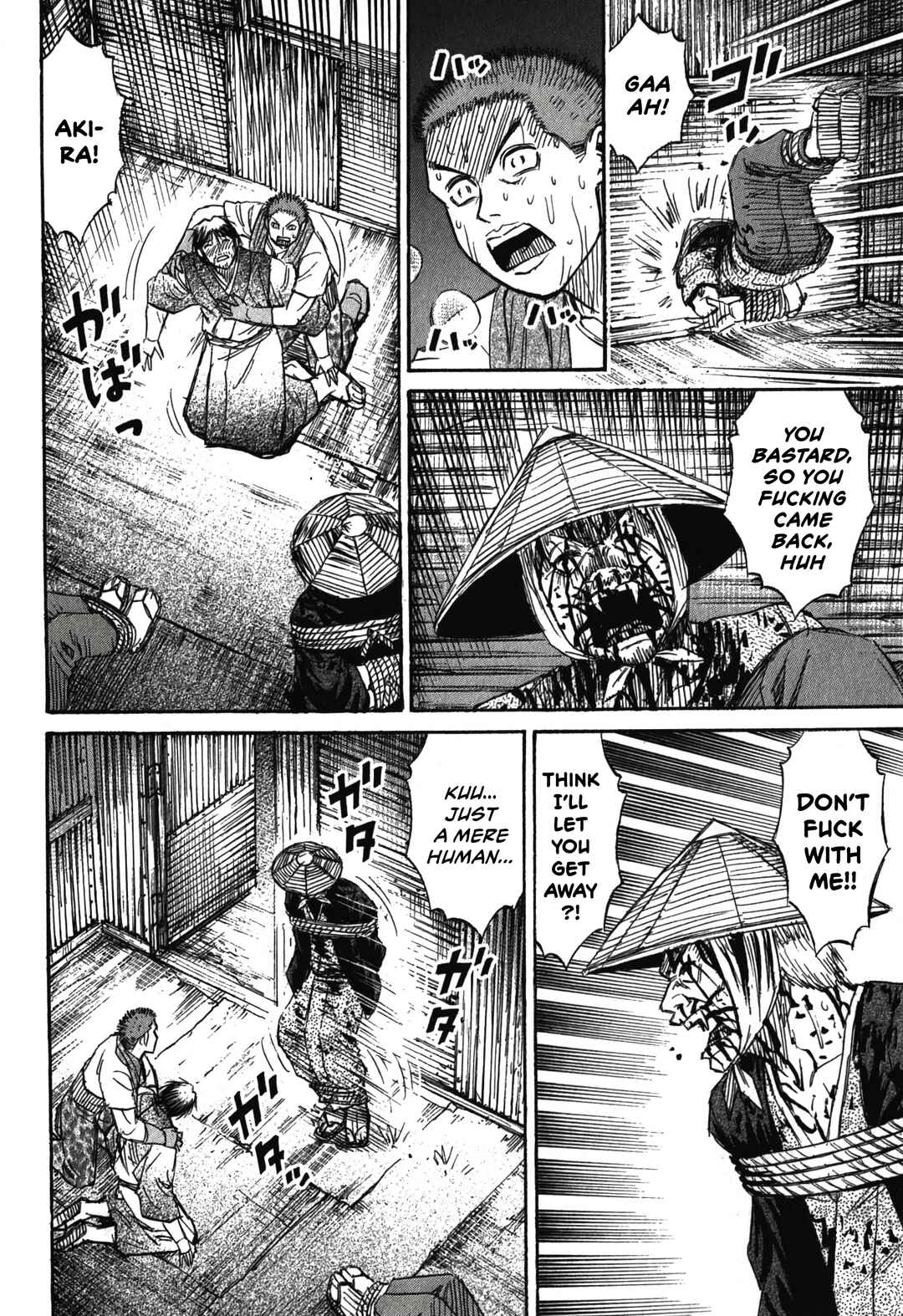 Higanjima - Saigo no 47 Hiai Chapter 91 - Page 10