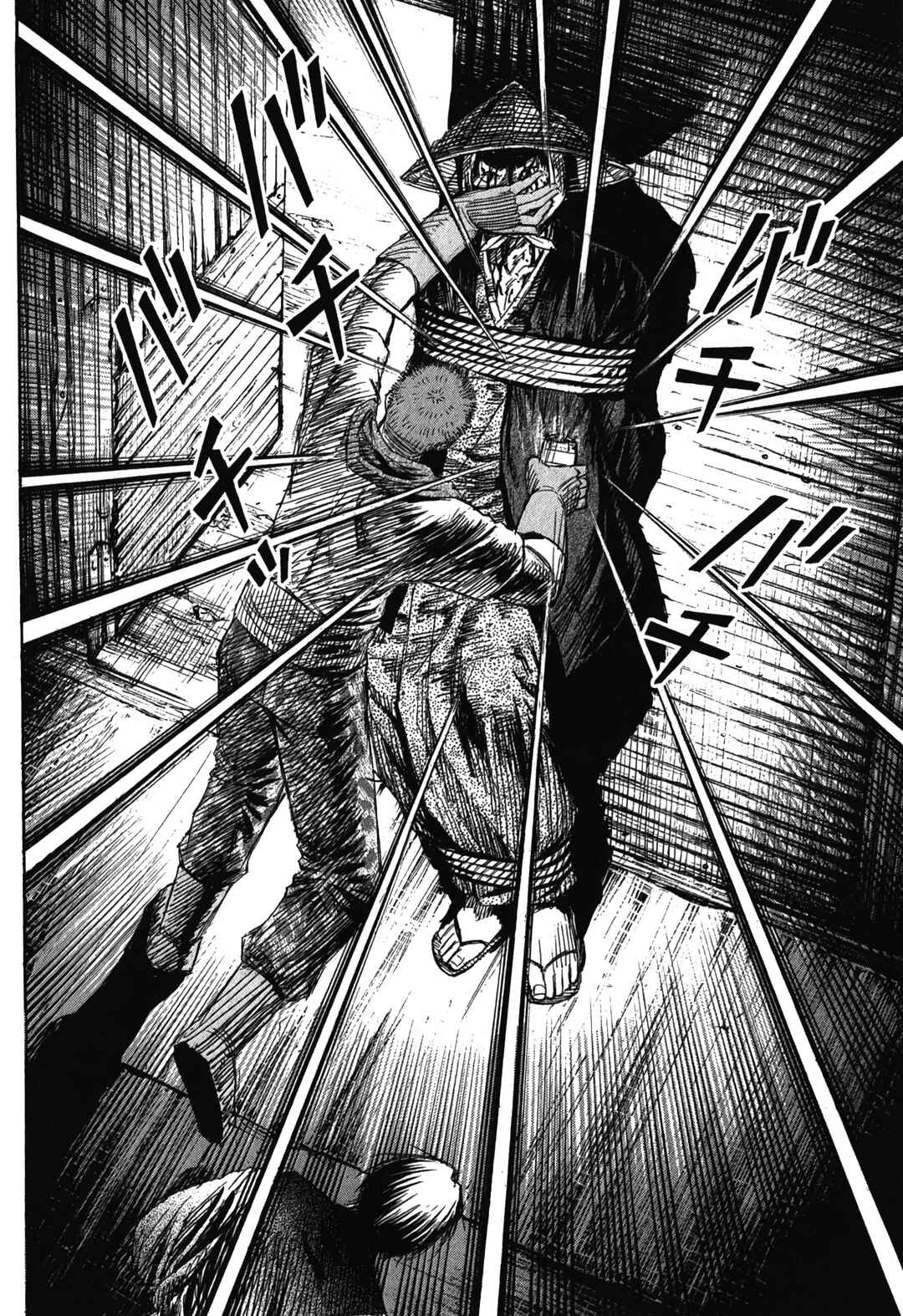 Higanjima - Saigo no 47 Hiai Chapter 91 - Page 12