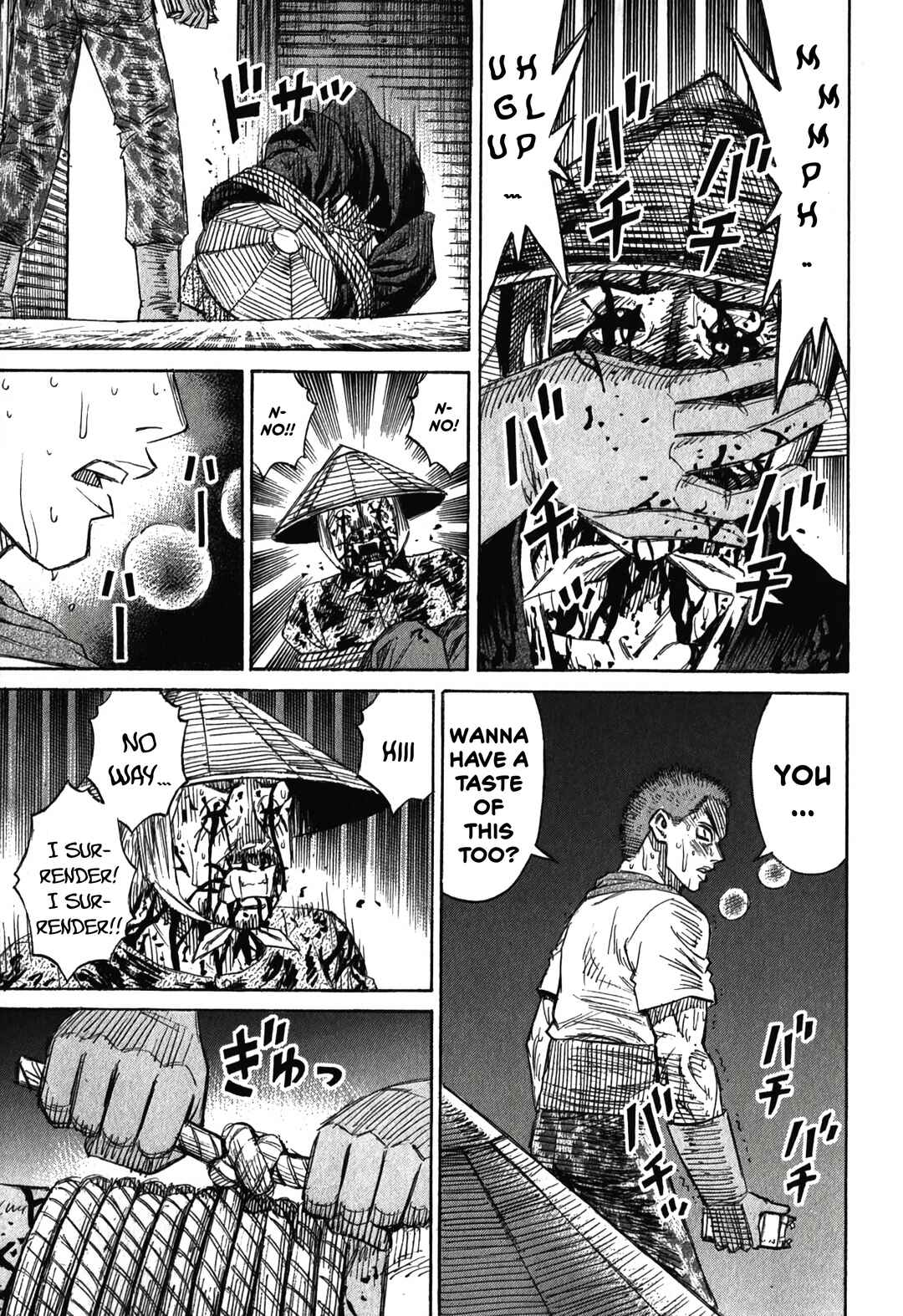 Higanjima - Saigo no 47 Hiai Chapter 91 - Page 13
