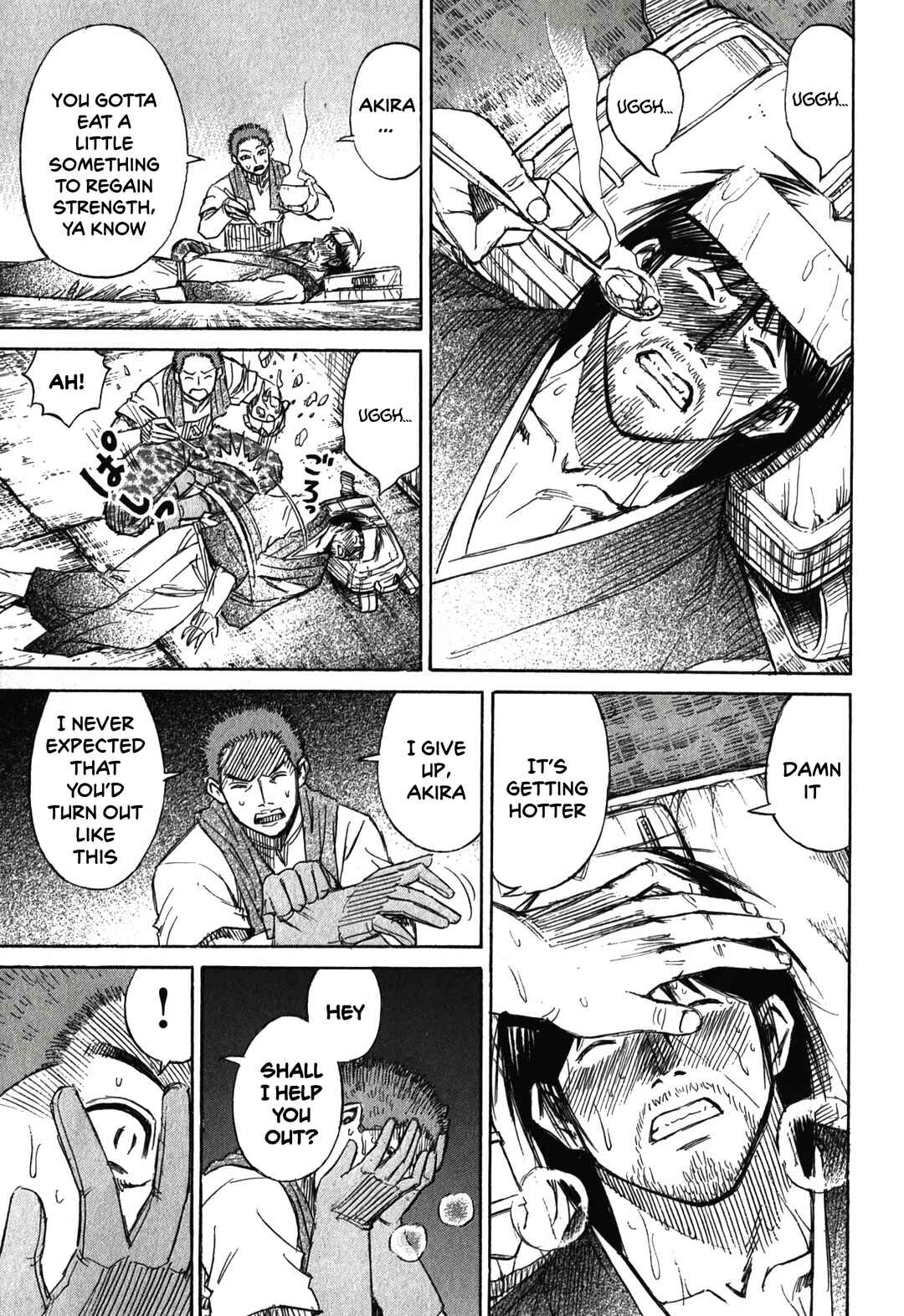 Higanjima - Saigo no 47 Hiai Chapter 91 - Page 17