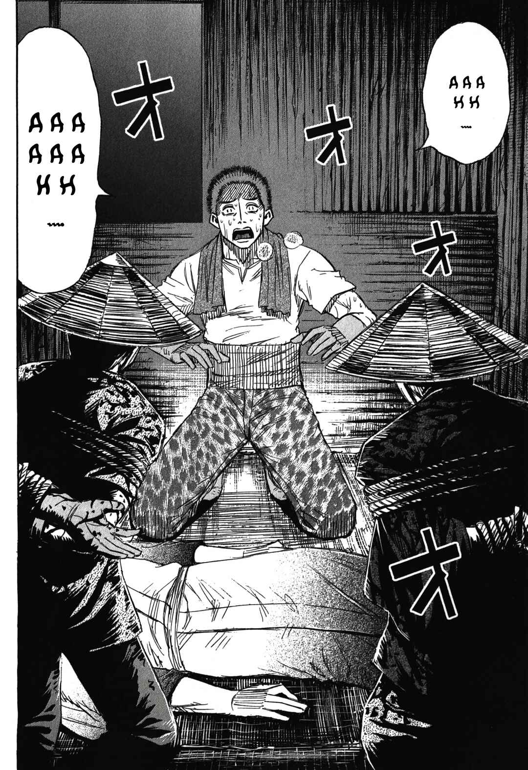 Higanjima - Saigo no 47 Hiai Chapter 91 - Page 2