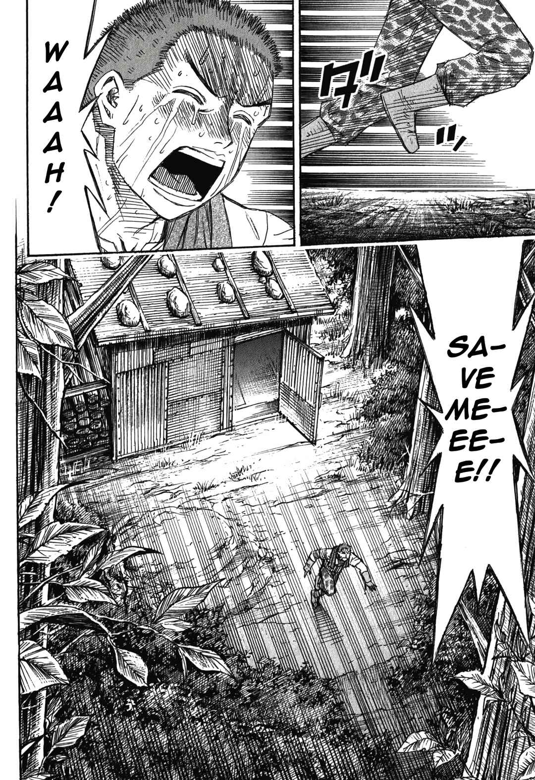 Higanjima - Saigo no 47 Hiai Chapter 91 - Page 4