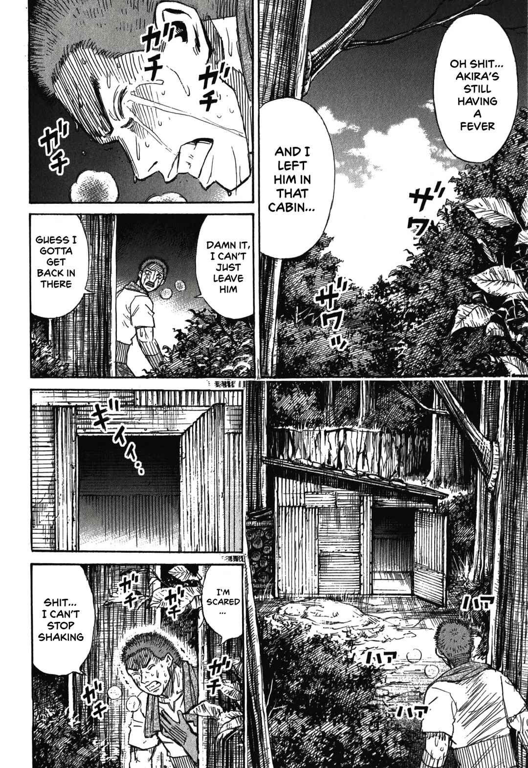Higanjima - Saigo no 47 Hiai Chapter 91 - Page 6