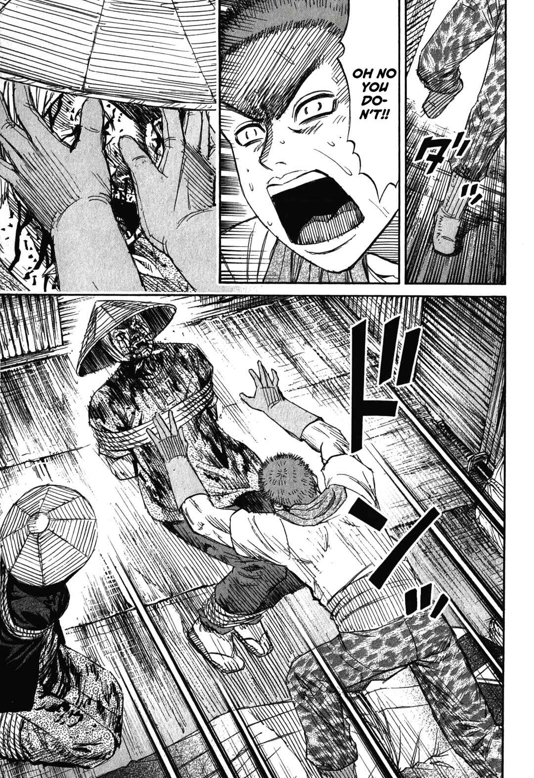 Higanjima - Saigo no 47 Hiai Chapter 91 - Page 9