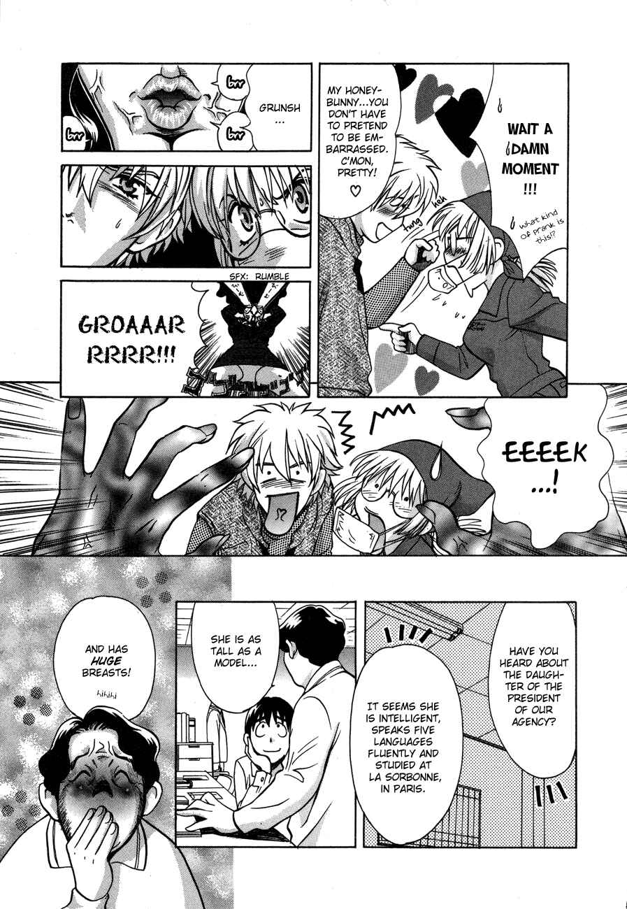 Love Junkies Chapter 56 - Page 10