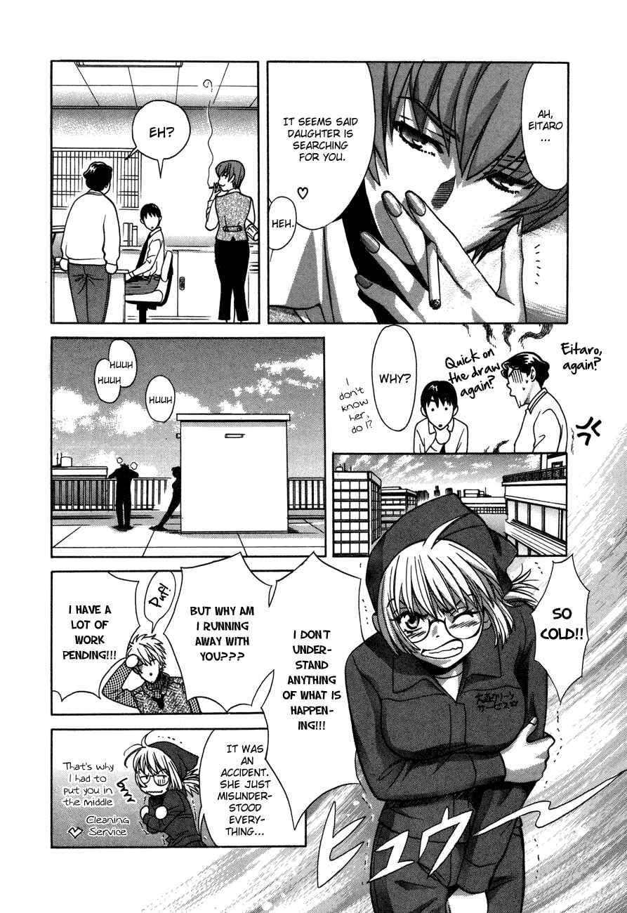 Love Junkies Chapter 56 - Page 11